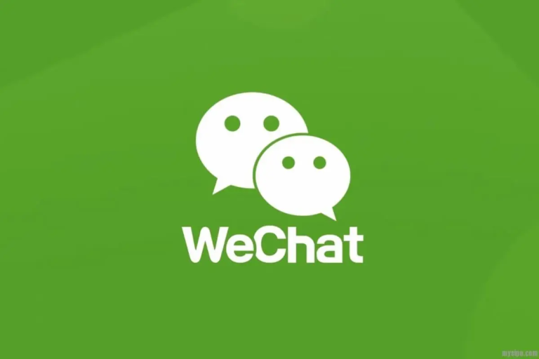 The Most Detailed Guide To WeChat Regisration