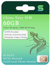 China Easy SIM Card for 30 days, supporting 4G/5G network and providing a valid local phone number. Features include 20GB data plan, 50+minutes voice call, VPN access, no activation required, and seamless airport pickup.