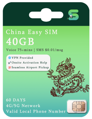 China Easy SIM Card for 60 days, supporting 4G/5G network and providing a valid local phone number. Features include 40GB data plan, 75+minutes voice call, VPN access, no activation required, and seamless airport pickup.