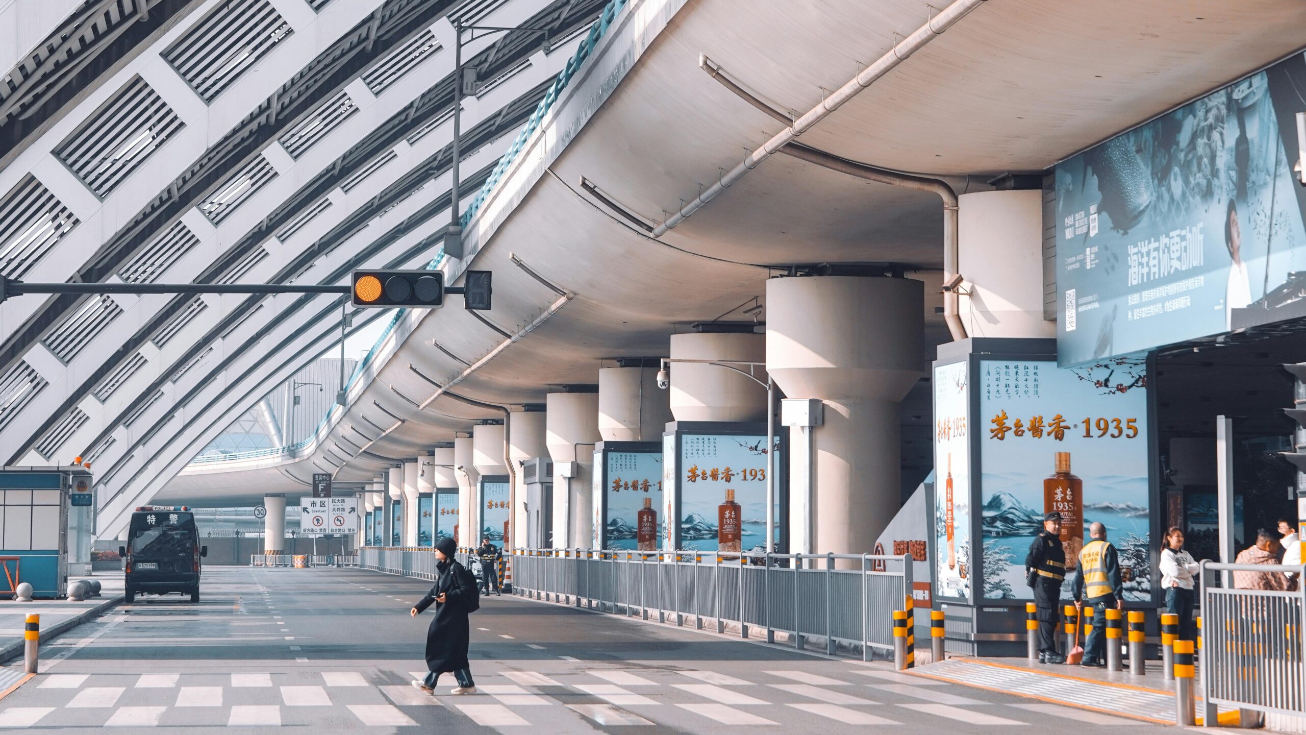 One-Way Shanghai Airport Tansfer